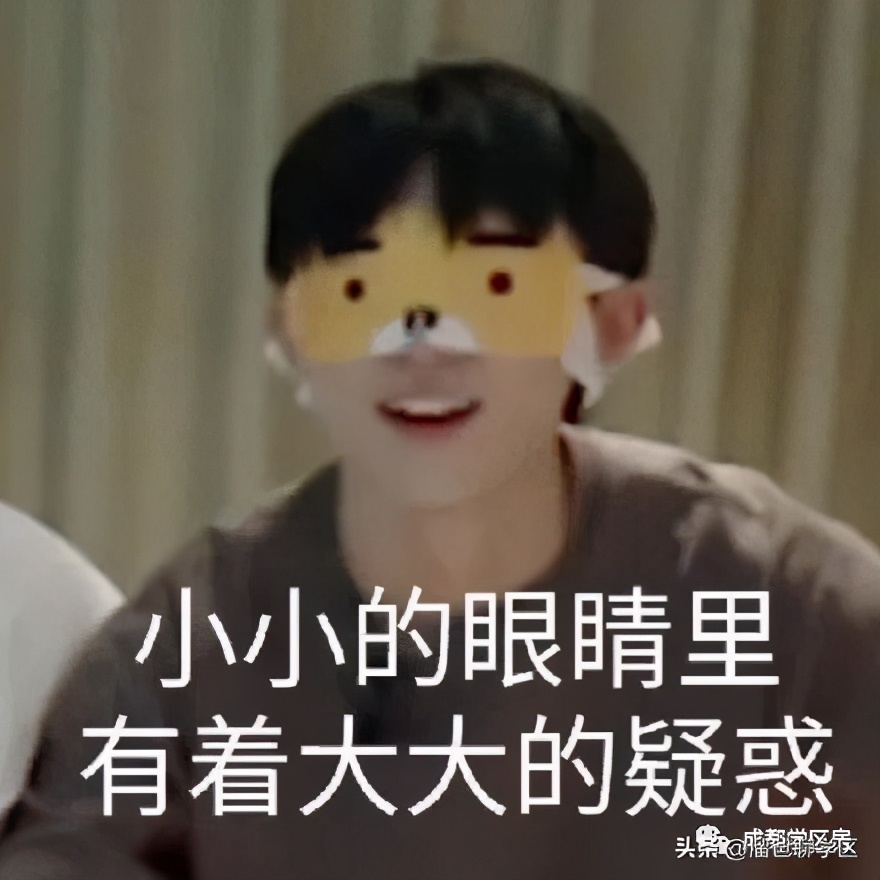 天府七中在成都哪里,成都天府新区有多牛