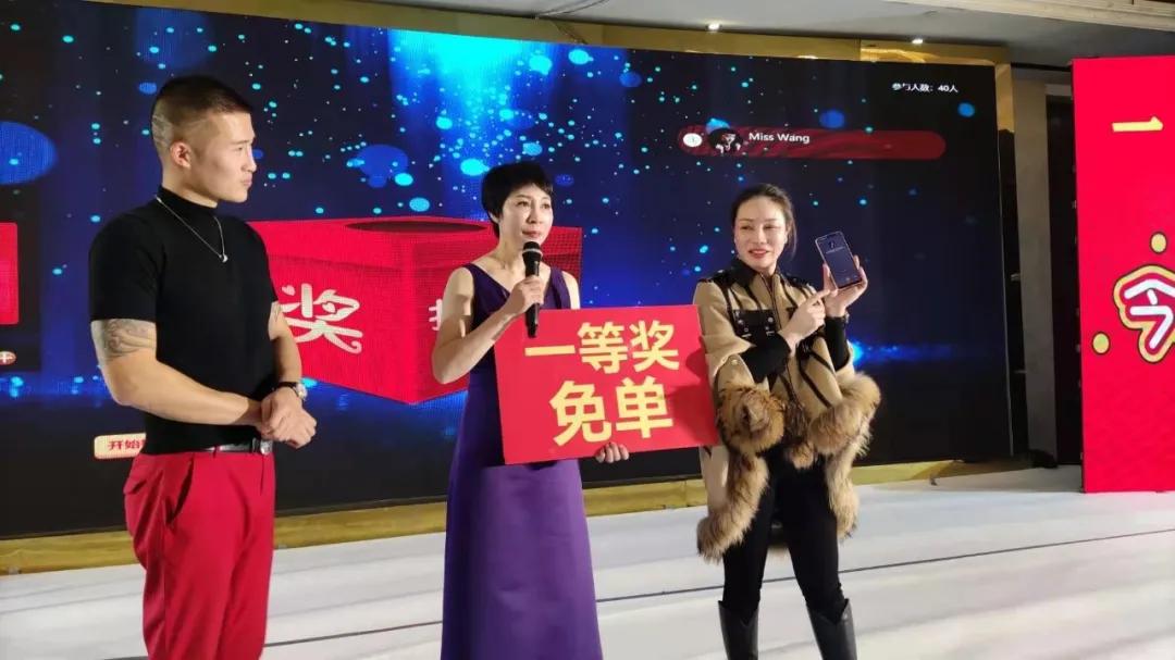 共襄美丽盛宴！信阳东方艺美容医院22周年感恩盛会成功举办