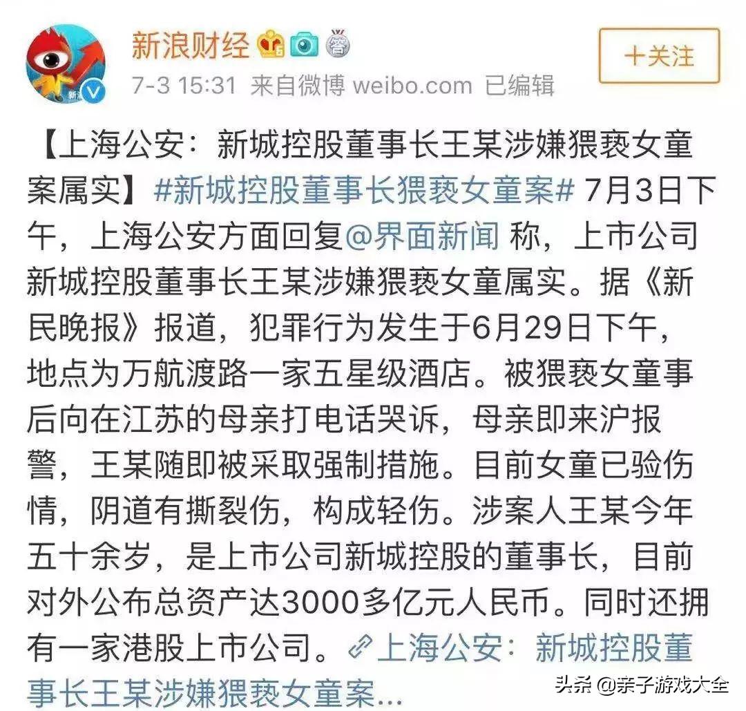 韩国n号房案件后续影响,韩国n号房间事件解释