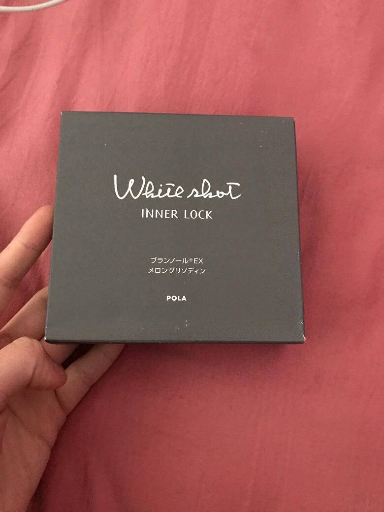 #618好物趋势#收下这份日本美白单品珍藏清单吧