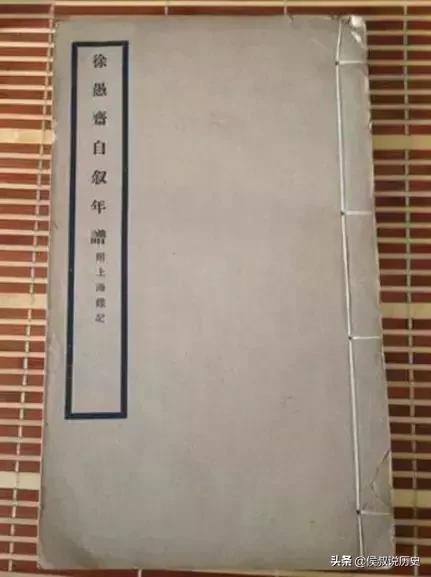 徐润与盛宣怀,徐润盛宣怀