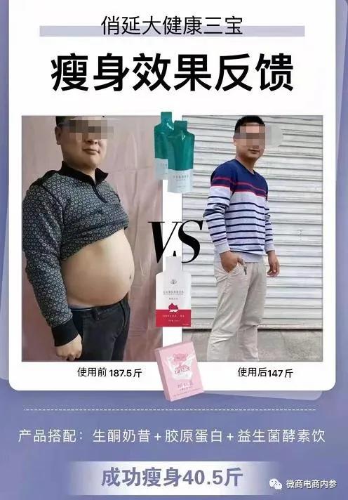 化妆品营销推广的优势,化妆品产品招商推广