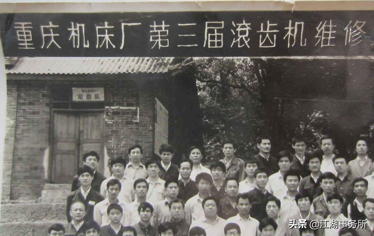 美国再使坏！瑞士若断供高端机床，中国制造业的根基撑得住吗？