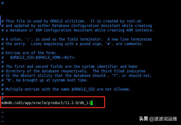 linuxoracle数据库重启步骤,linux启动mysql的步骤和方法