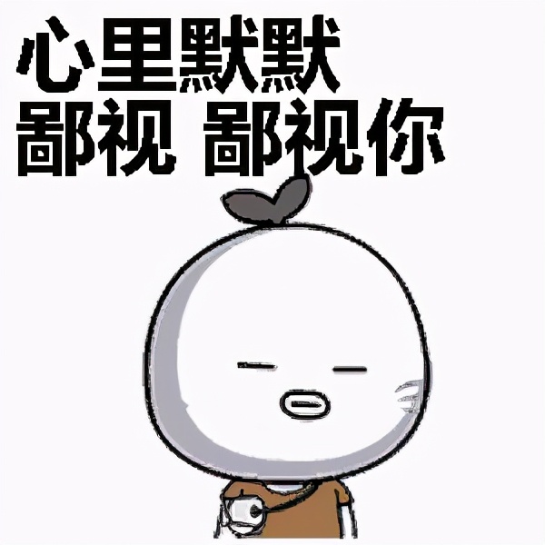 微商低价卖潮牌是正品吗,微商低价出售是真货吗