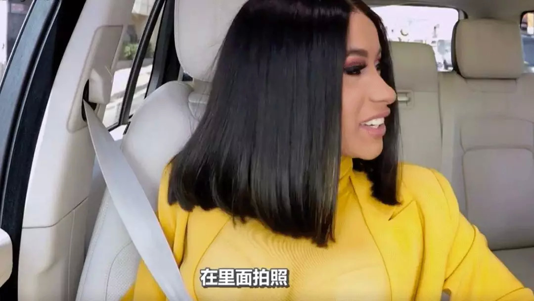 牛本山后继有人｜一个做过脱衣舞娘，唱得了Rap的小品演员CardiB