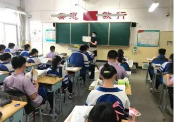 太原市第五十九中招生,太原市第19中面试