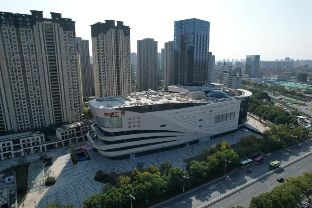 *合六**荣盛国际广场装修到现在啥时开业？最新进展来了