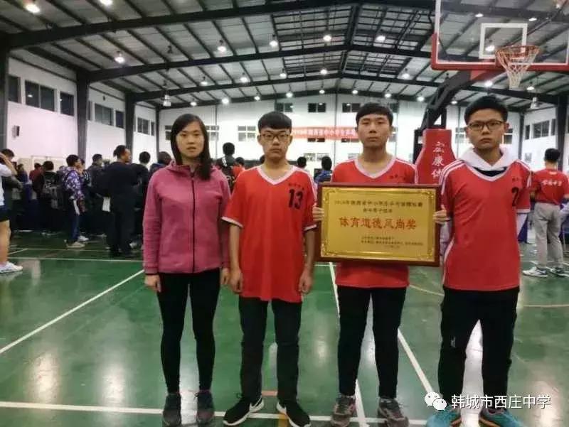 百年老校生新辉——不一样的西庄中学(组图)