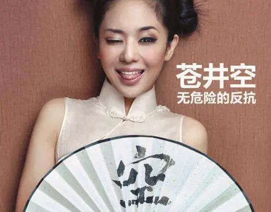 亚文化出圈对其自身是好是坏,亚文化圈入圈规定