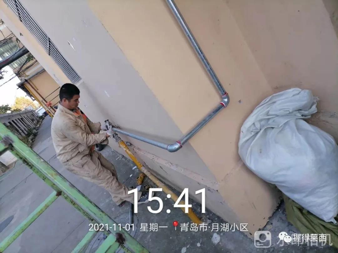 老小区天然气管道改造有什么标准,改造燃气设施消除安全隐患新闻