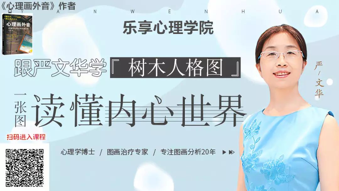 马春树催眠失眠音频,马春树催眠治疗方法