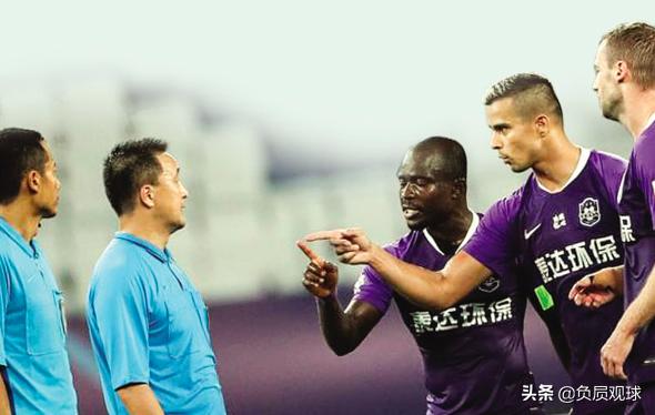 中超为何裁判争议不断直播回放,中超裁判问题