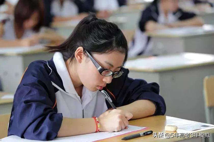 考试遇到不会的题就跳过,考试遇到不会的题小技巧