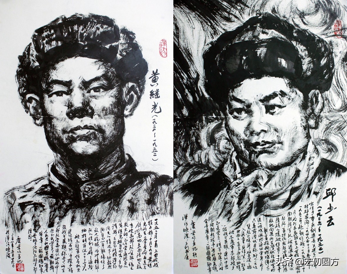 建党百年的英雄先烈时代楷模事迹,建党100年党的建设领军人物