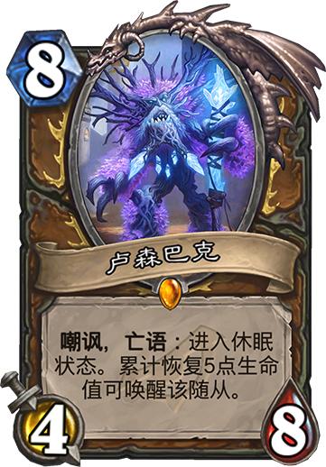 鏆楀奖宕涜捣鑱屼笟,鏆楀奖宕涜捣娣卞害瑙f瀽