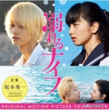 被吹爆的日剧,盘点5部被粉丝吹爆的烂剧