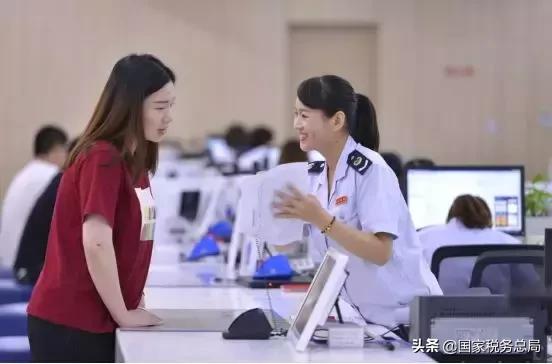 这一年，办税窗口：看得见的努力感受得到的便利