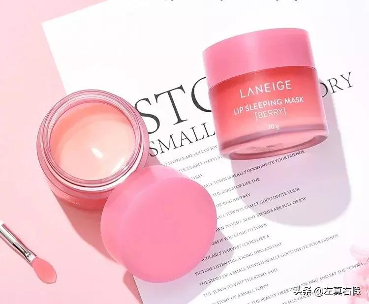 兰芝保湿修护唇膜真假辨别,兰芝唇膜新版真假鉴别图