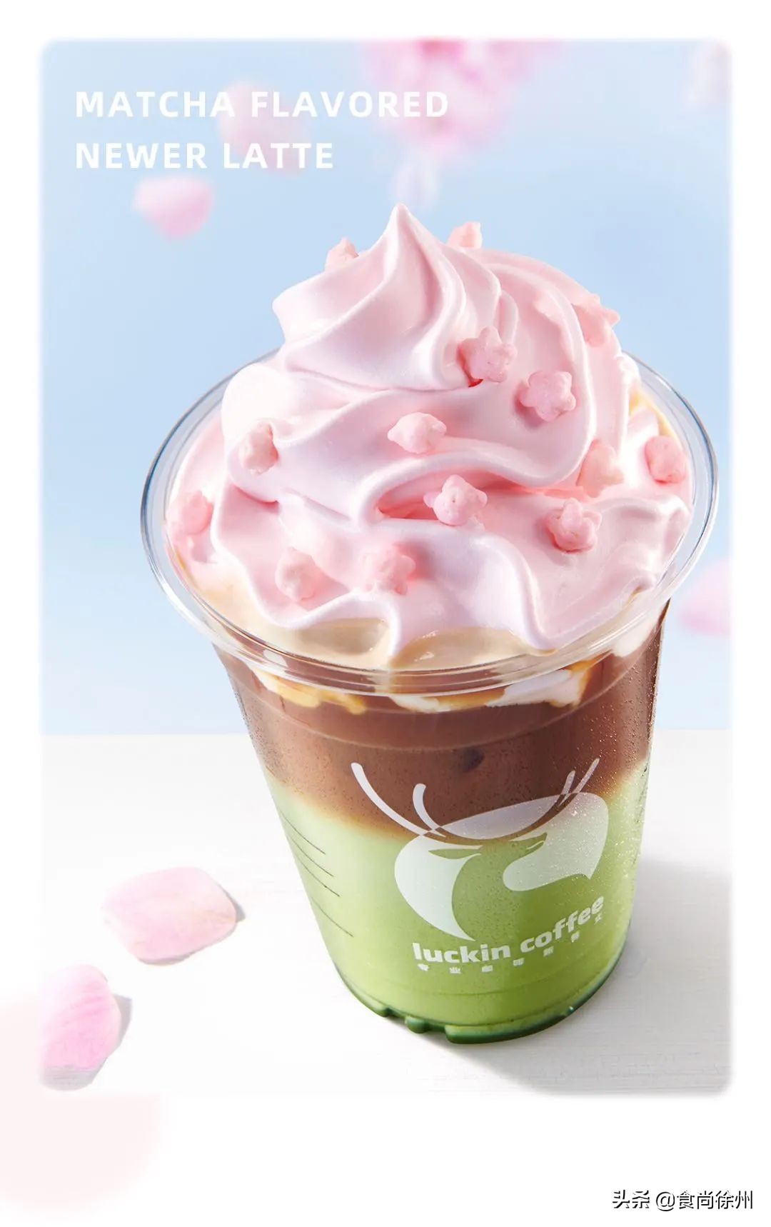 一点点好喝奶茶推荐秋冬,徐州好喝的奶茶排行榜