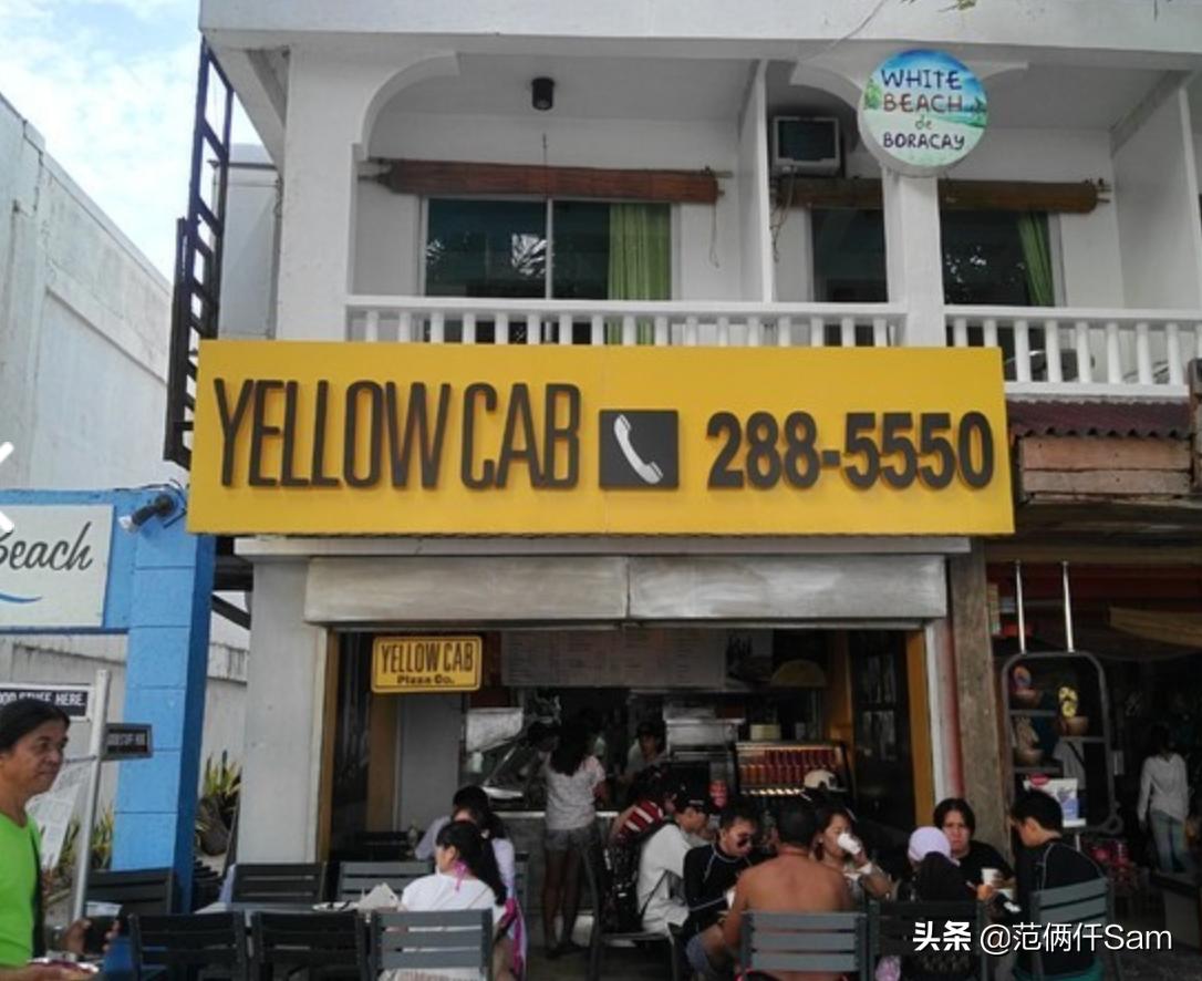 小白游玩的长滩岛篇三：只说细节讲讲吃喝