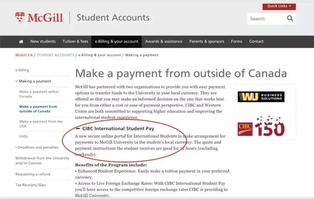 加拿大最新留学干货,加拿大留学有哪些福利