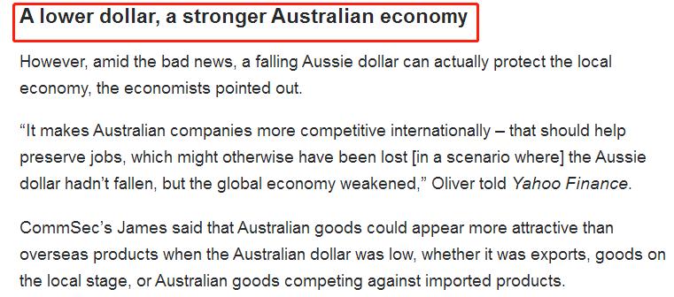 澳元汇率持续下跌创一年最低纪录,澳元汇率创新高