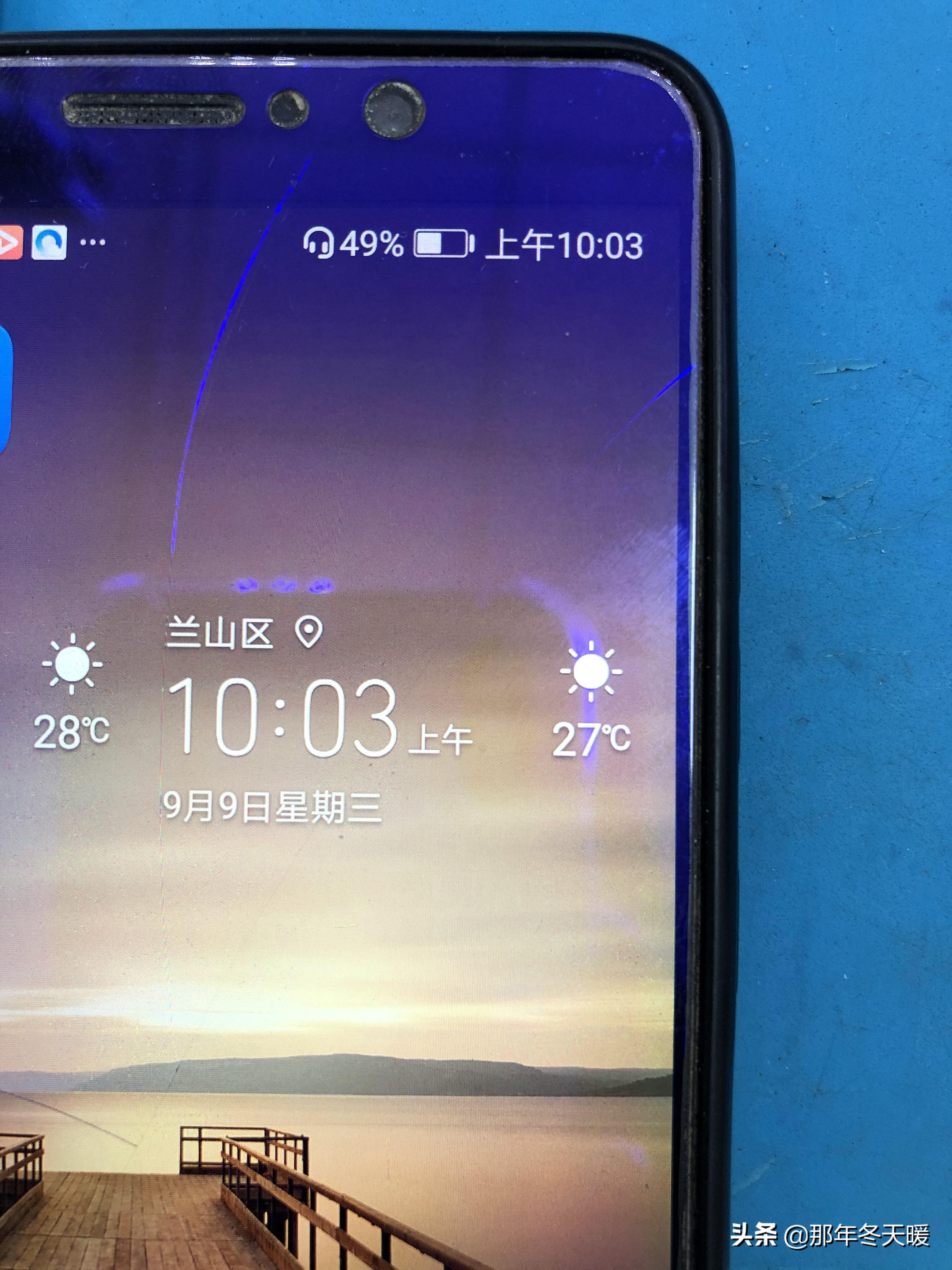 华为mate9耳机模式怎么取消,手机耳机模式维修