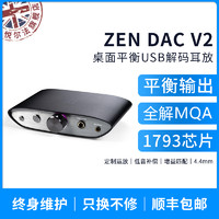 双11如何便宜的玩苹果HIFI？选购、上手、搭配，一个不能少