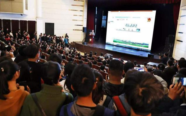 网红戴教授,戴教授网红情感主播