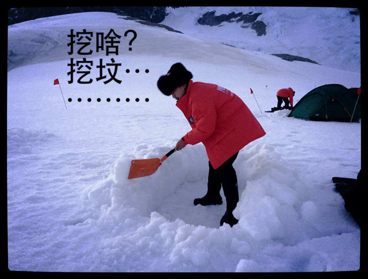 大冰在南极写的书,大冰的书哪一本讲去南极的