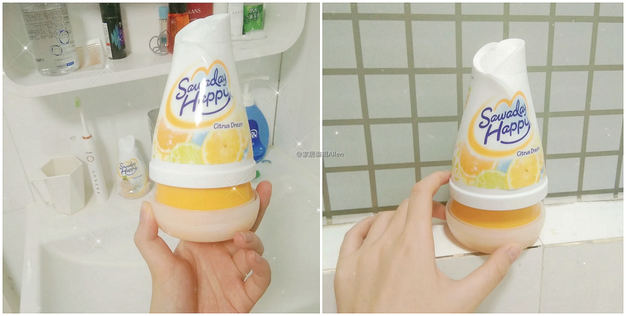 10个高品质家居设计,日本家装值得学习的细节