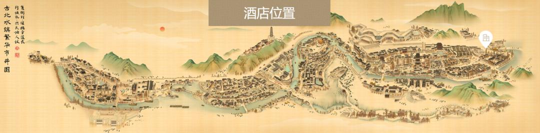 北京古北水镇住宿旅游攻略,古北水镇夜长城攻略