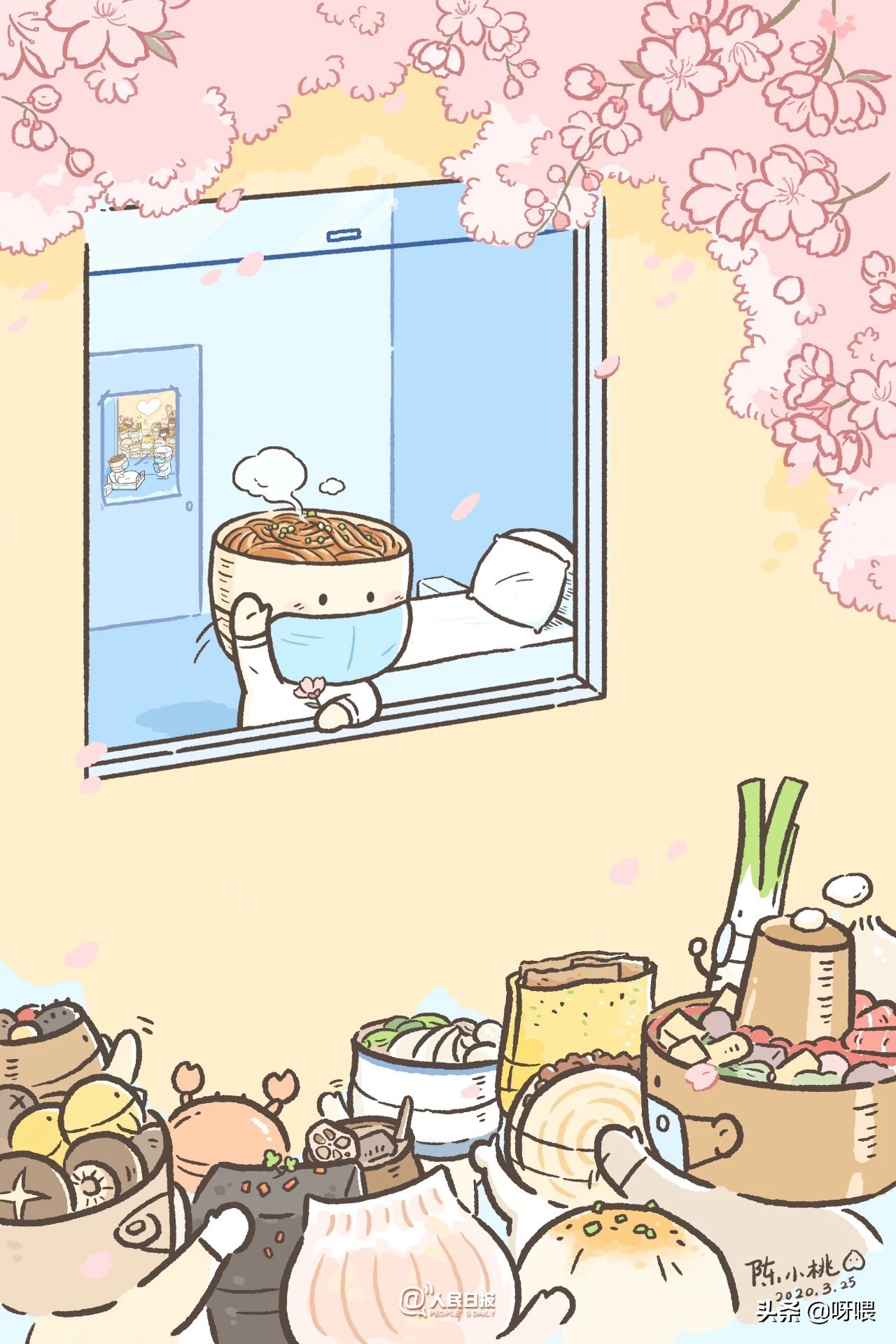 一个姑娘在武汉的生活日记,我在武汉40天的感悟