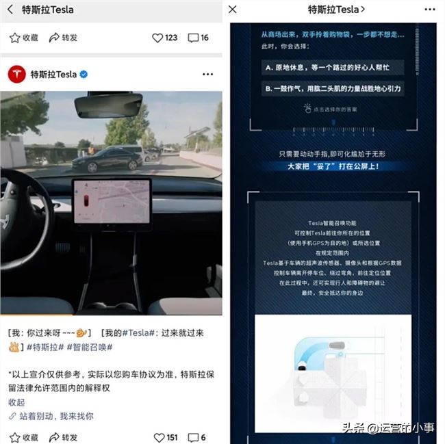 企业视频号怎么运营好,怎么样做企业视频号