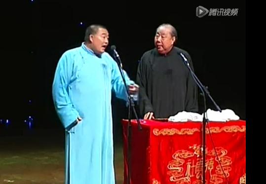 德云社解说德云往事,德云社2016德云庆典