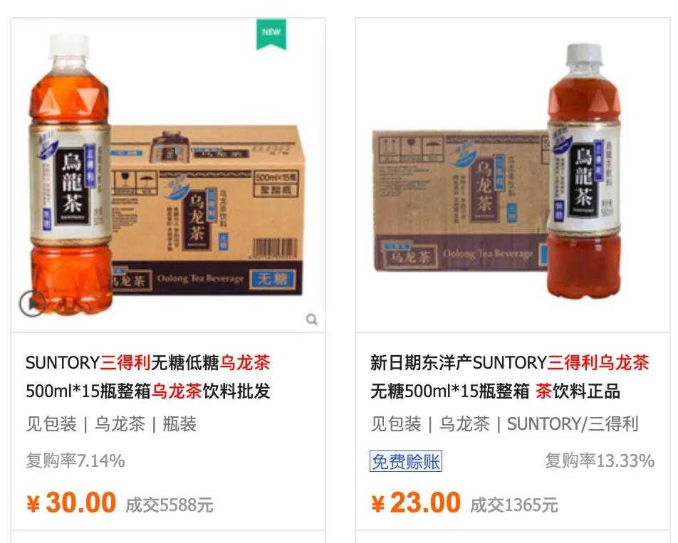 比拼多多淘宝还低价的货源网,比拼多多淘宝还便宜的网站