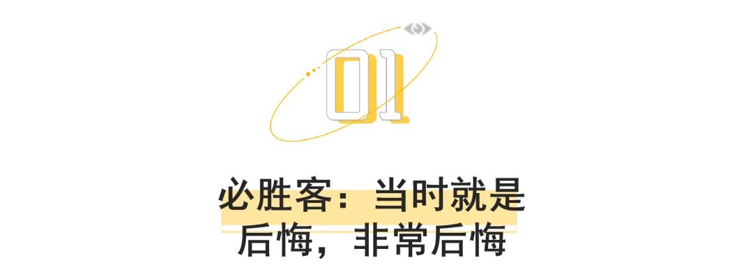 吃自助餐怎样才能100%吃回本,自助餐要吃多少才能吃回本