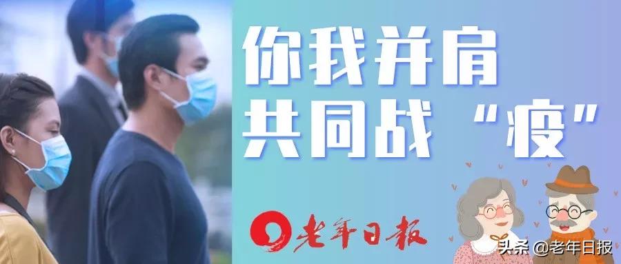 新冠肺炎用安宫牛黄丸治疗案例,新冠肺炎在家自愈案例