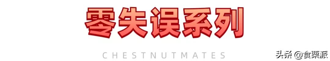 私藏十大必买东西,私藏值得买的东西