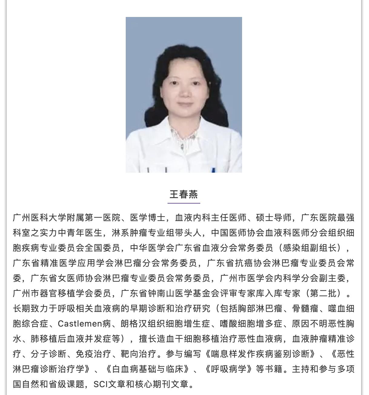 嗜酸性粒细胞高咳嗽,咳嗽嗜酸性粒细胞高是什么原因