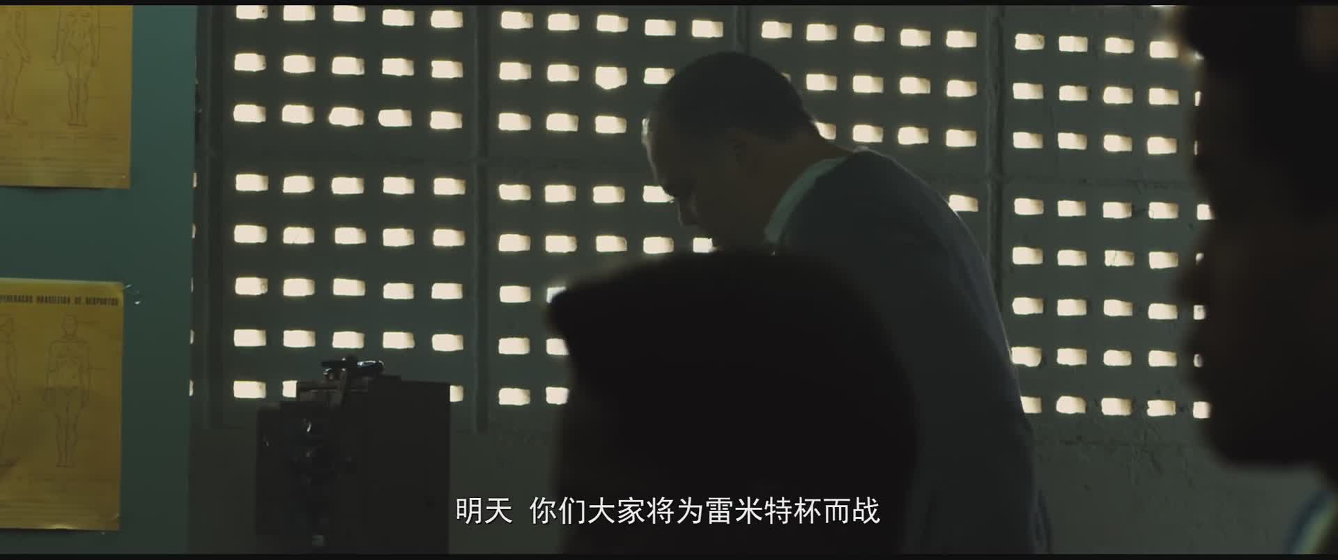 从贫民窟逆袭足球队,从贫民窟到足坛璀璨的巨星