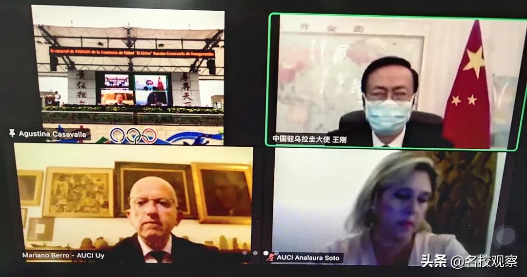 雷科巴中国男孩,中国男孩雷科巴首秀