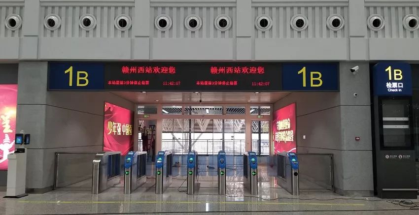 定了！昌赣高铁12月26日正式通车！时刻表出炉