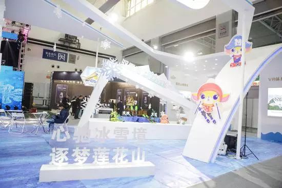 长春雪博会什么时间,雪博会冰雪丝路视频