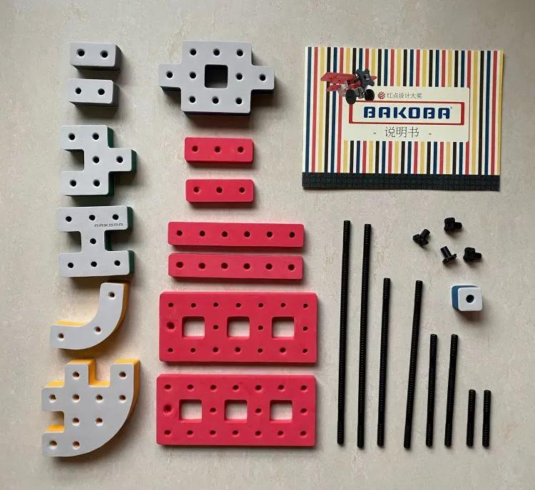 浮力积木,儿童益智好玩的创意积木