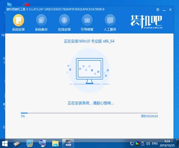 win10系统如何安装输入法,win10系统如何安装字体
