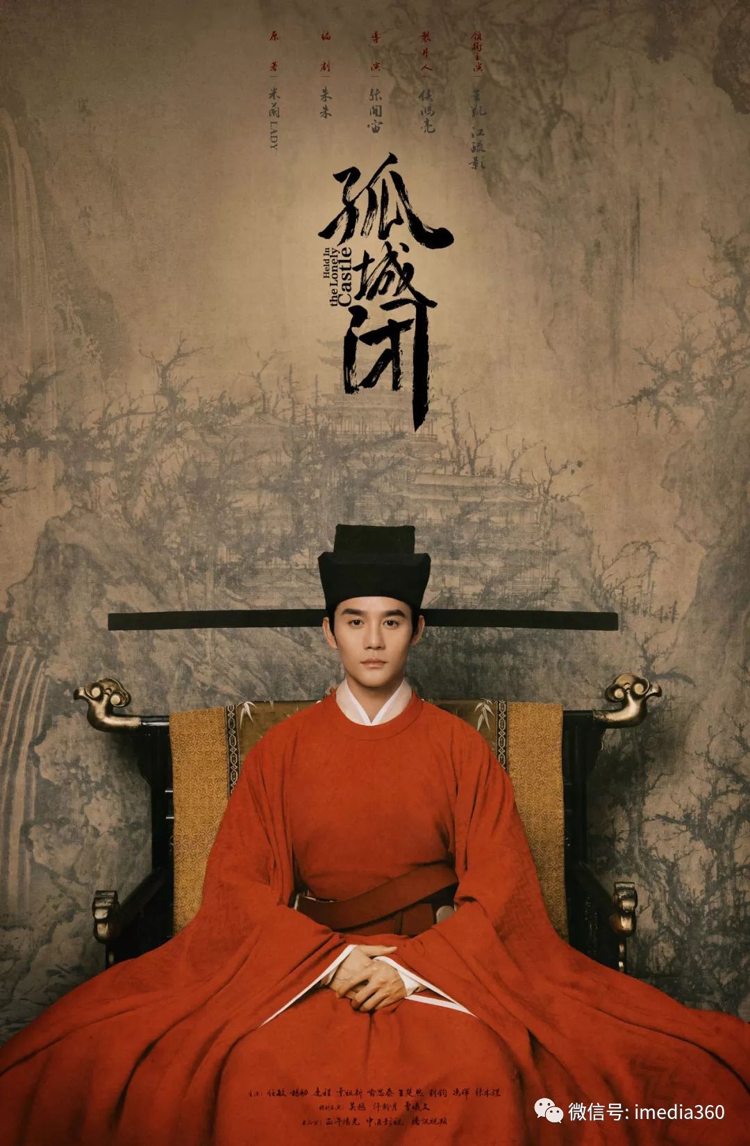 2020年最期待剧,2020年让人期待的有哪些剧