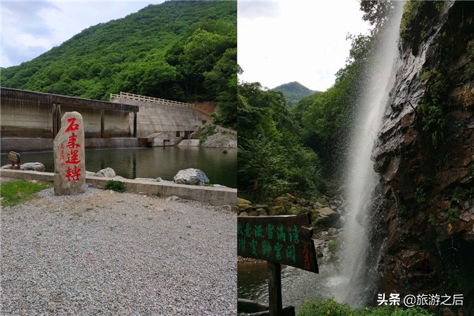 秋天忘不掉的龙道沟，还有辽东小桂林，有山有水有枫林
