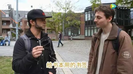 留学生把这些神器带出国，老外看到后直接懵逼了